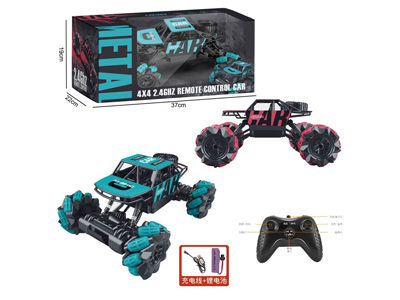 <img src='photo/F/JF105227.jpg'width='400' height='300'>