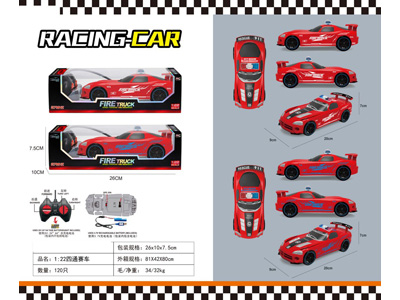 <img src='photo/F/JF105229.jpg'width='400' height='300'>