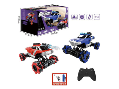 <img src='photo/F/JF105233.jpg'width='400' height='300'>