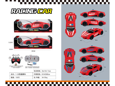 <img src='photo/F/JF105235.jpg'width='400' height='300'>