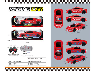 <img src='photo/F/JF105236.jpg'width='400' height='300'>