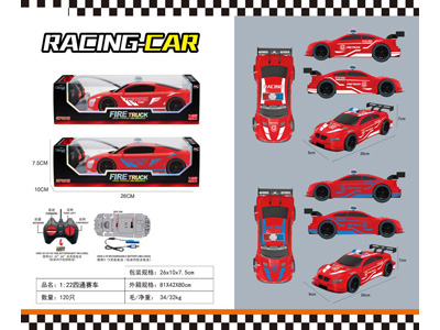 <img src='photo/F/JF105237.jpg'width='400' height='300'>