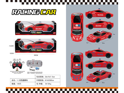 <img src='photo/F/JF105240.jpg'width='400' height='300'>