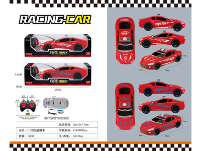 <img src='photo/F/JF105241.jpg'width='400' height='300'>