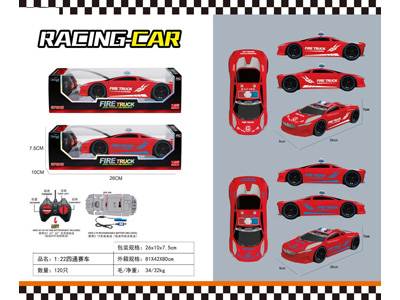 <img src='photo/F/JF105242.jpg'width='400' height='300'>