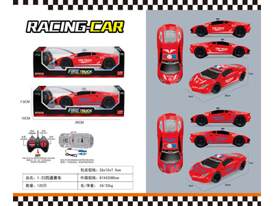 <img src='photo/F/JF105244.jpg'width='400' height='300'>