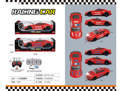 <img src='photo/F/JF105245.jpg'width='400' height='300'>