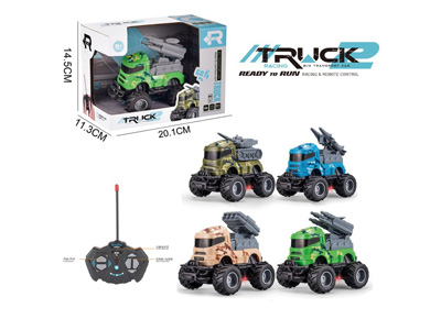 <img src='photo/F/JF105255.jpg'width='400' height='300'>