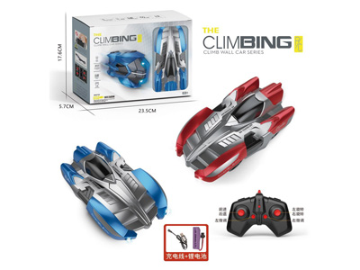 <img src='photo/F/JF105258.jpg'width='400' height='300'>