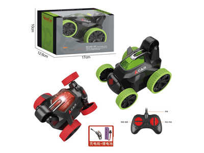 <img src='photo/F/JF105263.jpg'width='400' height='300'>