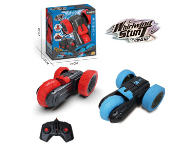 <img src='photo/F/JF105278.jpg'width='400' height='300'>