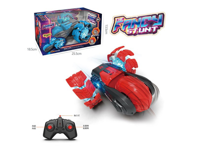 <img src='photo/F/JF105280.jpg'width='400' height='300'>