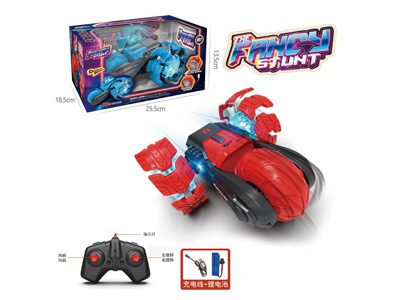 <img src='photo/F/JF105281.jpg'width='400' height='300'>