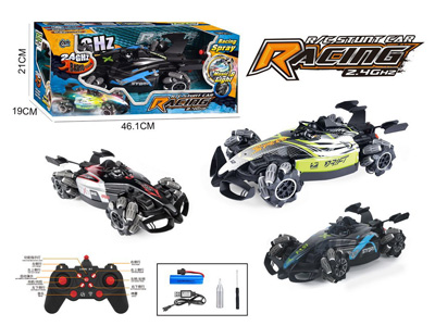 <img src='photo/F/JF105283.jpg'width='400' height='300'>