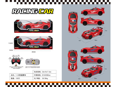 <img src='photo/F/JF105286.jpg'width='400' height='300'>