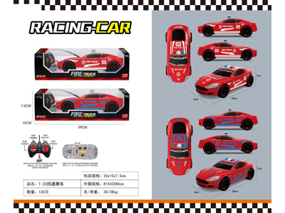 <img src='photo/F/JF105287.jpg'width='400' height='300'>