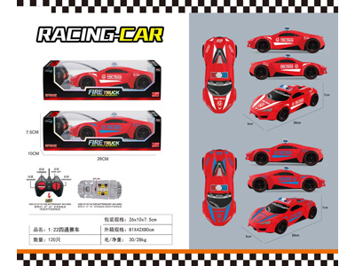 <img src='photo/F/JF105288.jpg'width='400' height='300'>