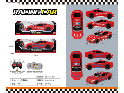 <img src='photo/F/JF105293.jpg'width='400' height='300'>