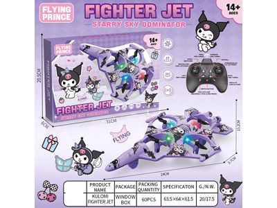 <img src='photo/F/JF105928.jpg'width='400' height='300'>