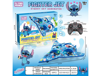 <img src='photo/F/JF105937.jpg'width='400' height='300'>