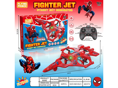 <img src='photo/F/JF105938.jpg'width='400' height='300'>