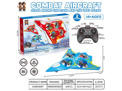 <img src='photo/F/JF105941.jpg'width='400' height='300'>