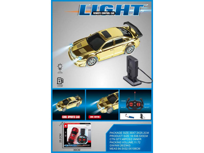 <img src='photo/F/JF105942.jpg'width='400' height='300'>