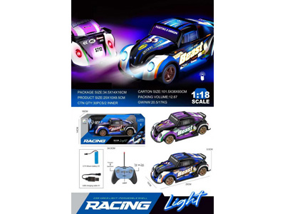 <img src='photo/F/JF105945.jpg'width='400' height='300'>