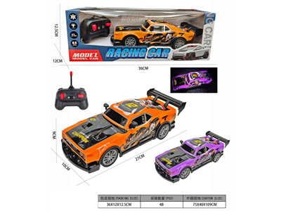 <img src='photo/F/JF105947.jpg'width='400' height='300'>