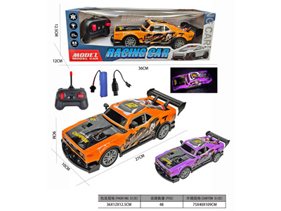 <img src='photo/F/JF105948.jpg'width='400' height='300'>