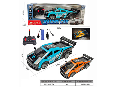 <img src='photo/F/JF105952.jpg'width='400' height='300'>