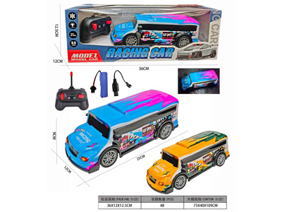 <img src='photo/F/JF105956.jpg'width='400' height='300'>