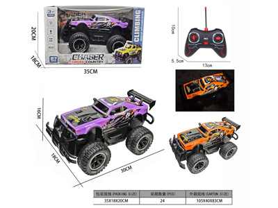 <img src='photo/F/JF105963.jpg'width='400' height='300'>