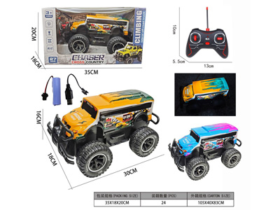 <img src='photo/F/JF105972.jpg'width='400' height='300'>