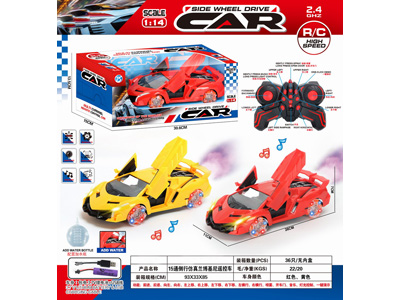 <img src='photo/F/JF105980.jpg'width='400' height='300'>