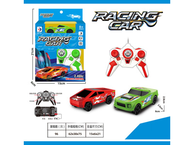 <img src='photo/F/JF105981.jpg'width='400' height='300'>