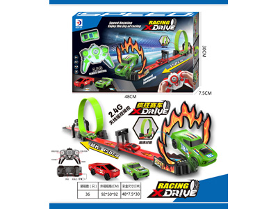 <img src='photo/F/JF105982.jpg'width='400' height='300'>