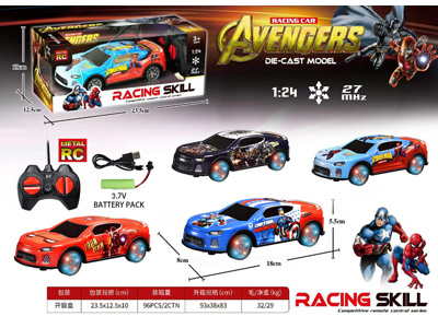 <img src='photo/F/JF105989.jpg'width='400' height='300'>