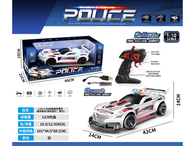 <img src='photo/F/JF105994.jpg'width='400' height='300'>