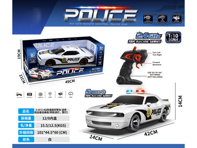 <img src='photo/F/JF105995.jpg'width='400' height='300'>