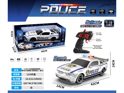 <img src='photo/F/JF105997.jpg'width='400' height='300'>