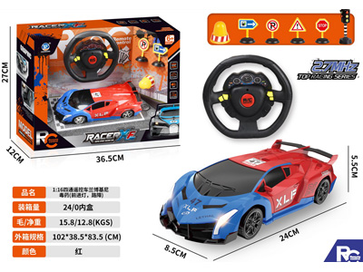 <img src='photo/F/JF105999.jpg'width='400' height='300'>