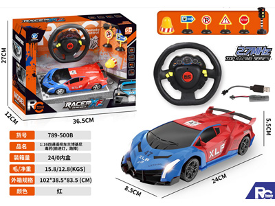 <img src='photo/F/JF106000.jpg'width='400' height='300'>