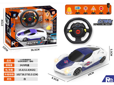 <img src='photo/F/JF106001.jpg'width='400' height='300'>