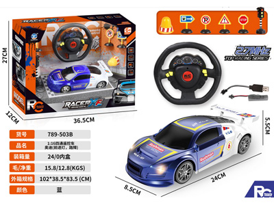 <img src='photo/F/JF106004.jpg'width='400' height='300'>