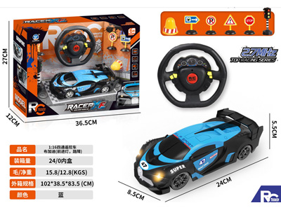 <img src='photo/F/JF106005.jpg'width='400' height='300'>