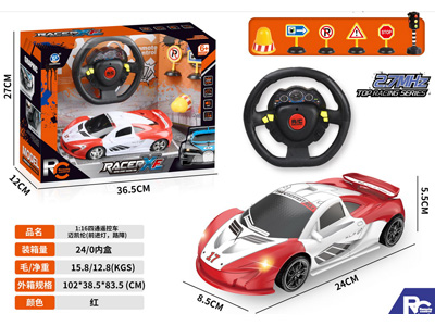 <img src='photo/F/JF106007.jpg'width='400' height='300'>