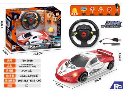 <img src='photo/F/JF106008.jpg'width='400' height='300'>