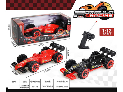 <img src='photo/F/JF106015.jpg'width='400' height='300'>