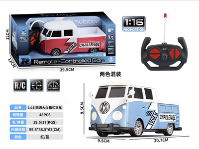 <img src='photo/F/JF106022.jpg'width='400' height='300'>